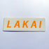Lakai Skate Shoes Sticker - SkateboardStickers.com