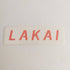 Lakai Skate Shoes Sticker - SkateboardStickers.com