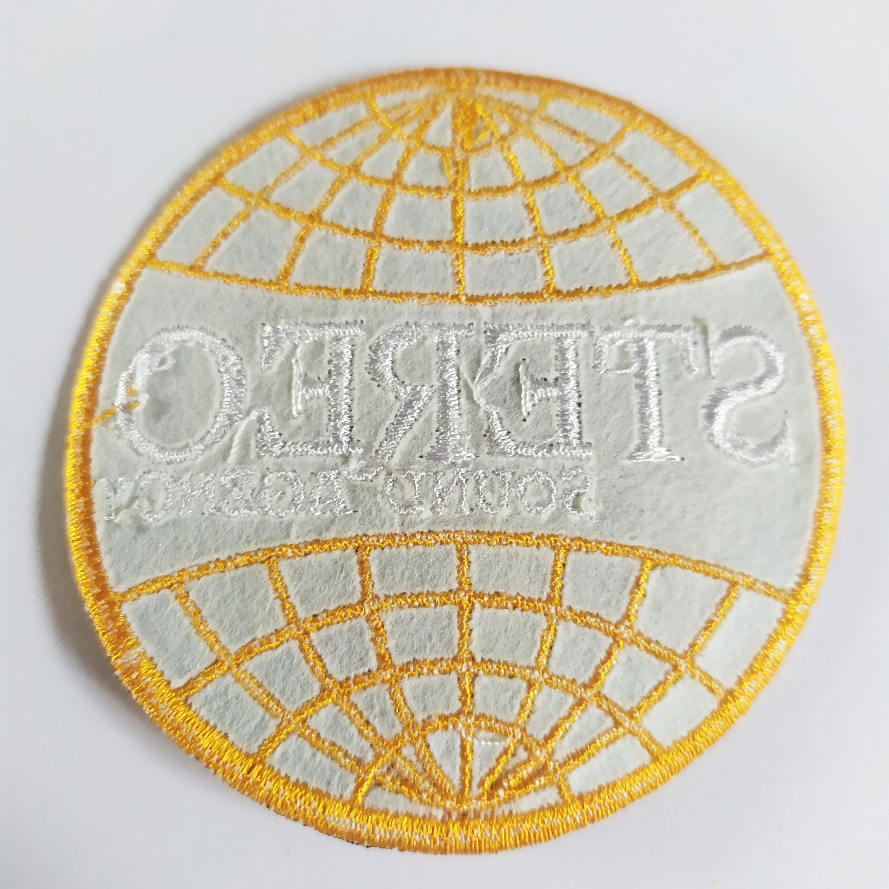 Stereo Skateboards Patch - Brown - New Old Stock from the 90s - SkateboardStickers.com