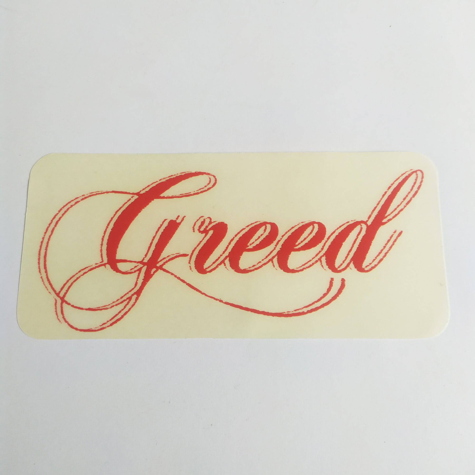 Greed Skateboard Sticker - SkateboardStickers.com