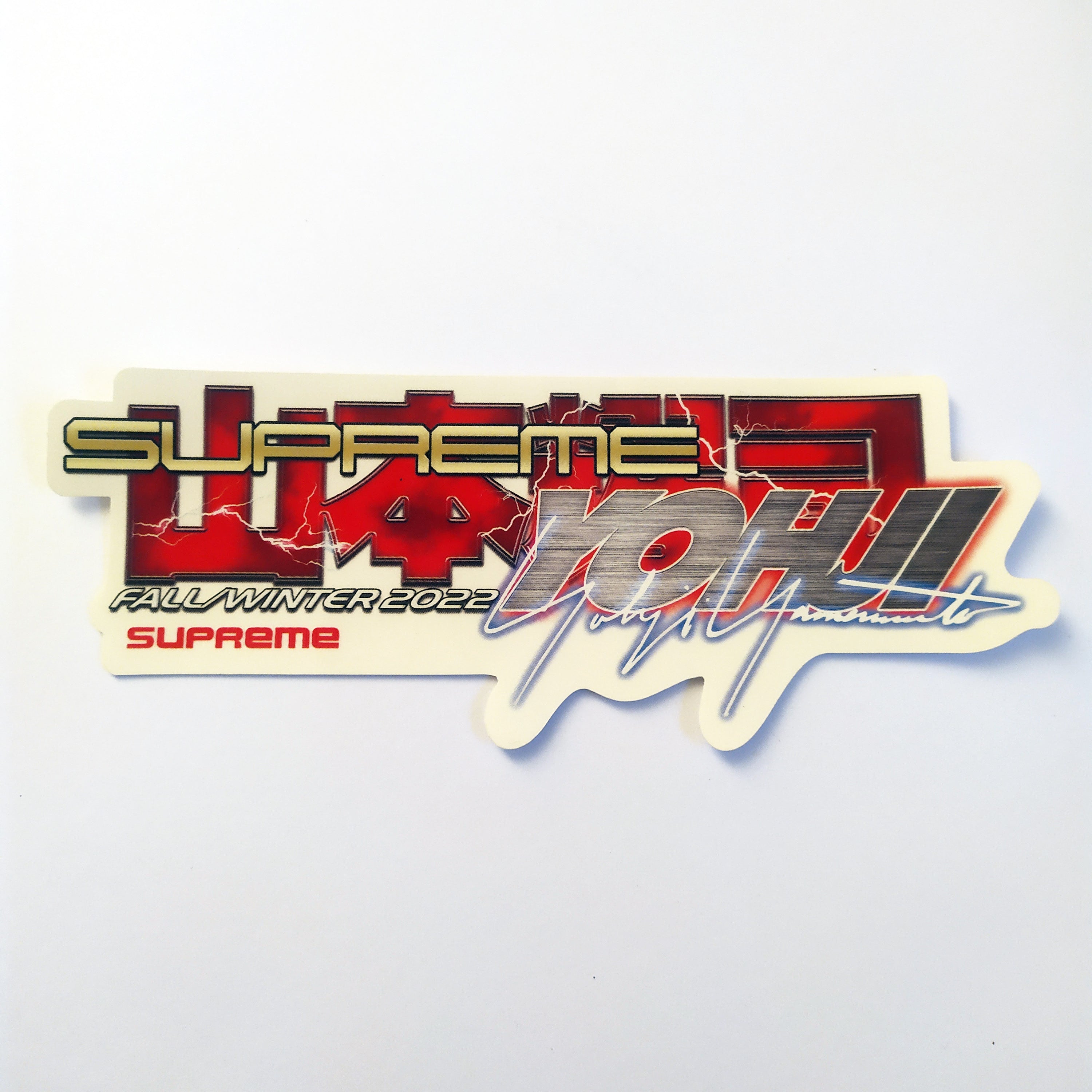 Supreme Clothing Skateboard Sticker