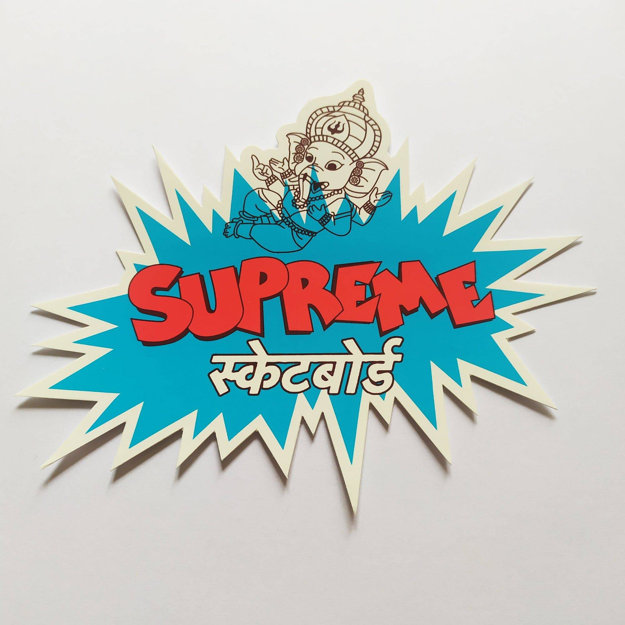 Supreme Skate Sticker - SkateboardStickers.com