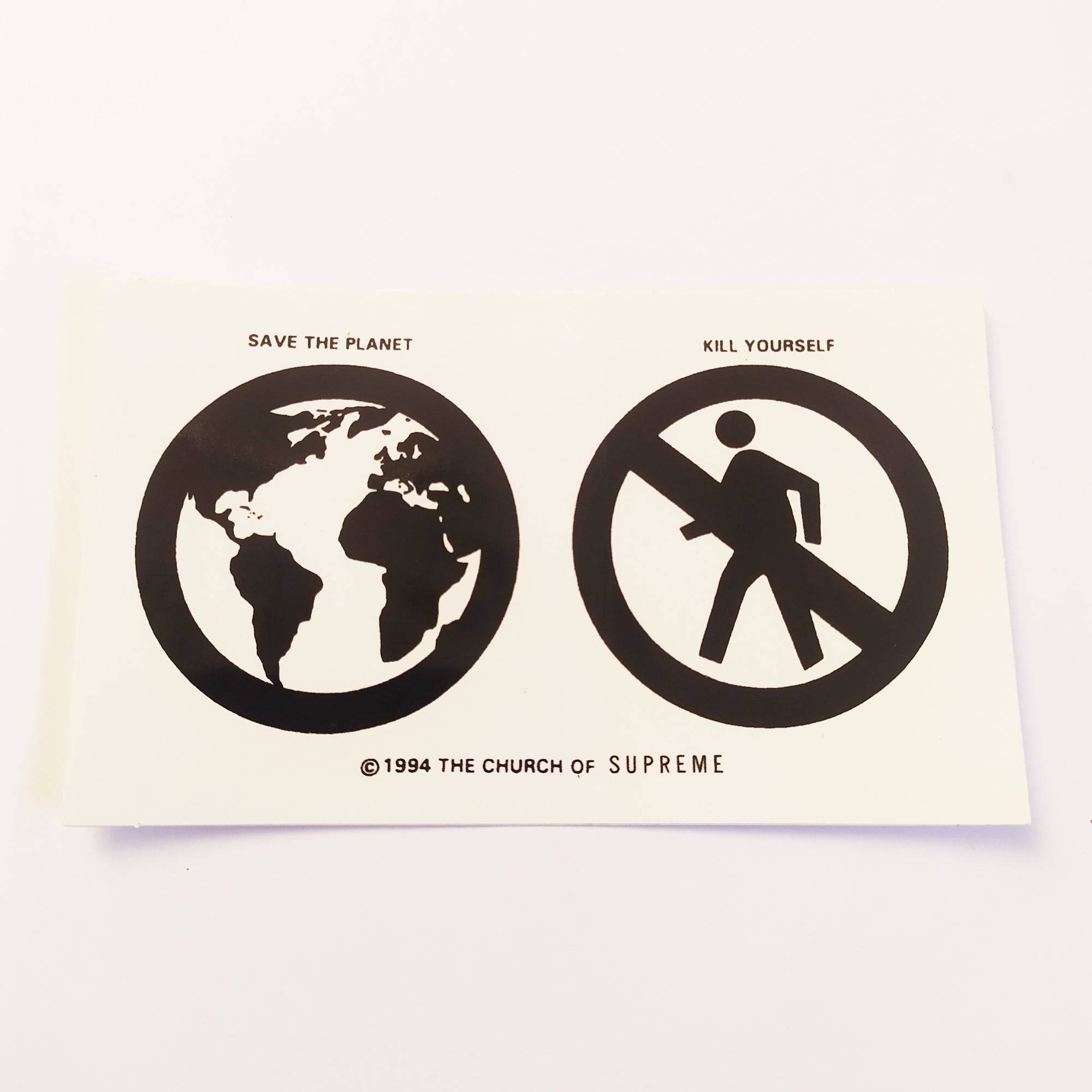 Supreme Skateboard Sticker - SkateboardStickers.com