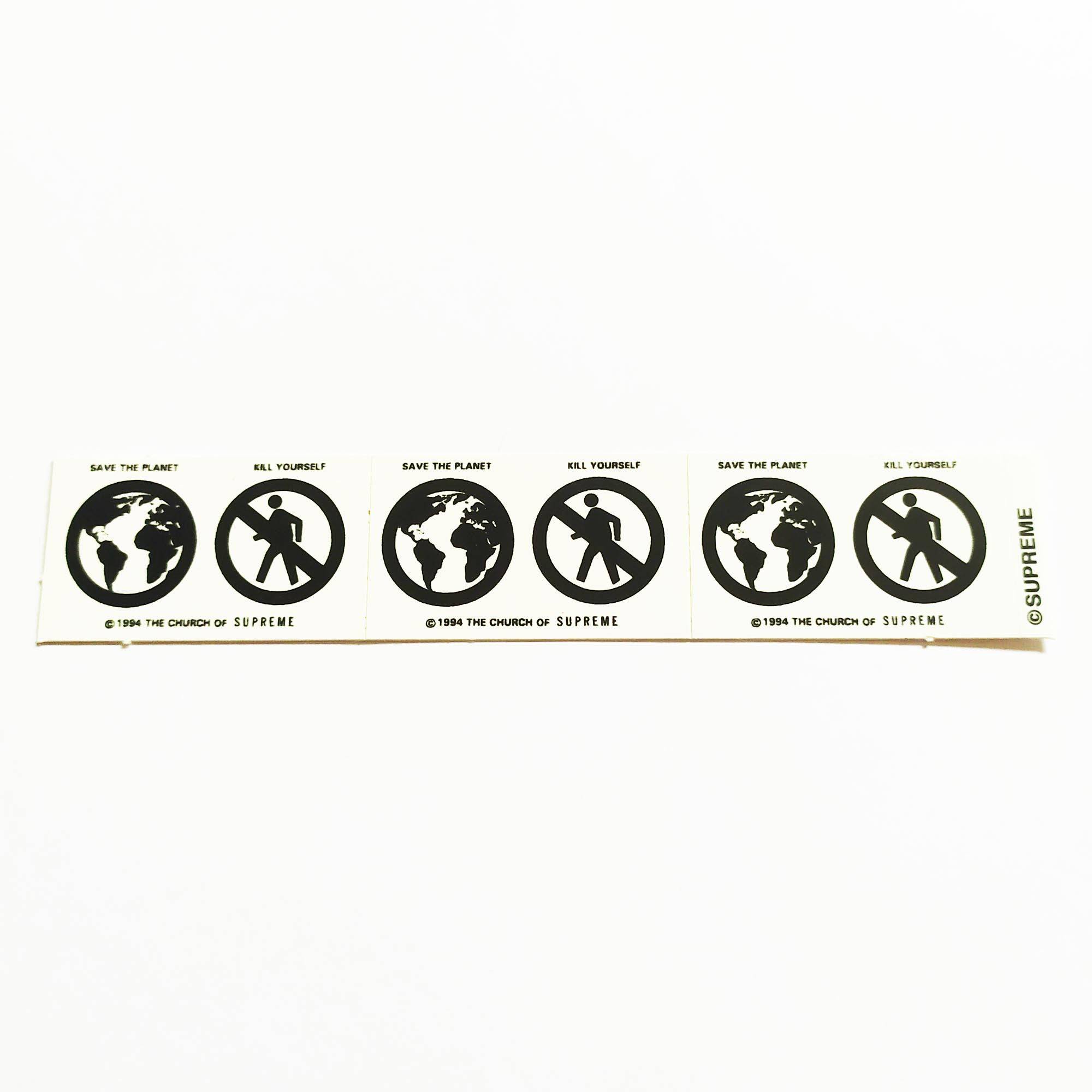 Supreme Skate Sticker - Church of Supreme mini sheet - white - SkateboardStickers.com