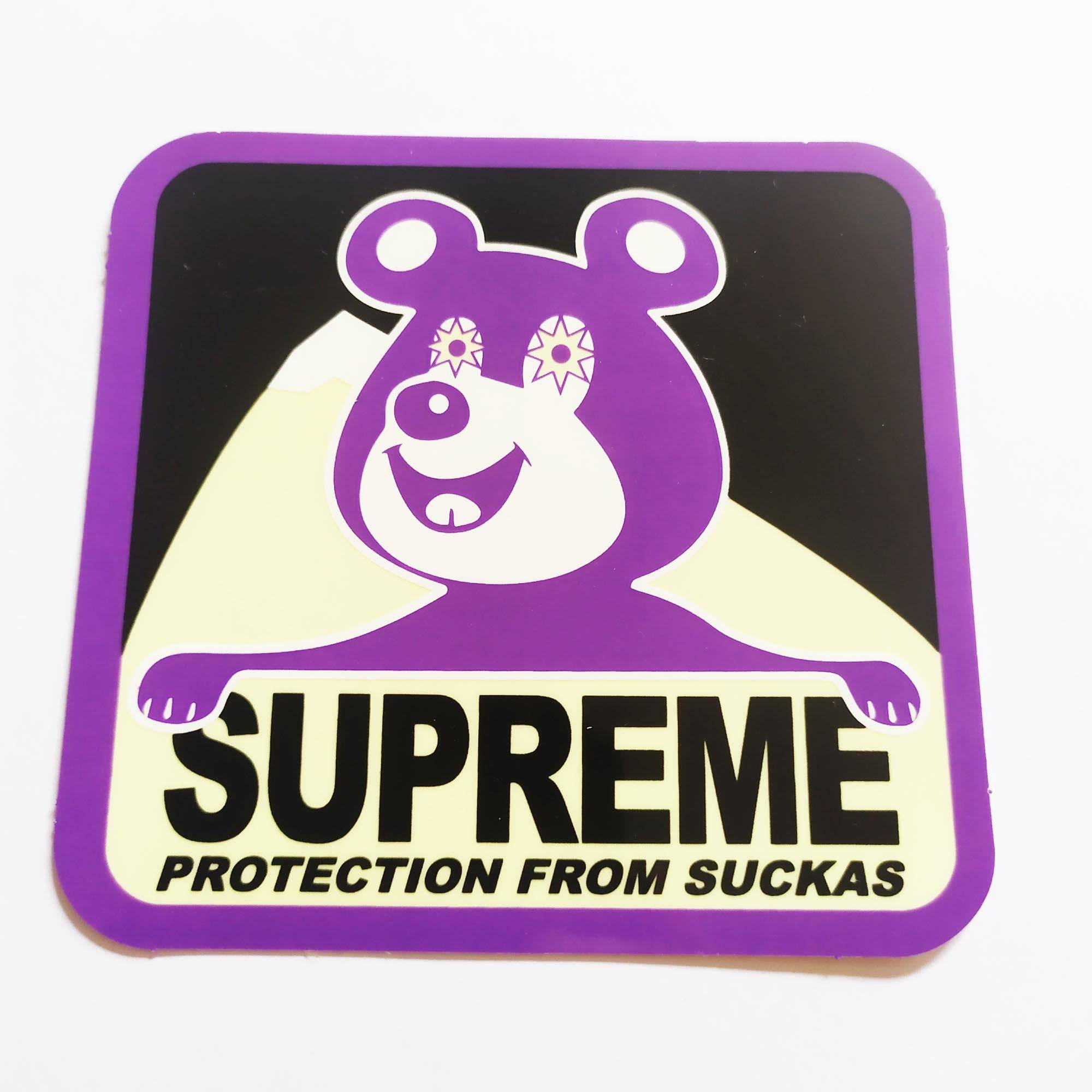 Supreme Skate Sticker - Protection From Suckers - Purple - SkateboardStickers.com