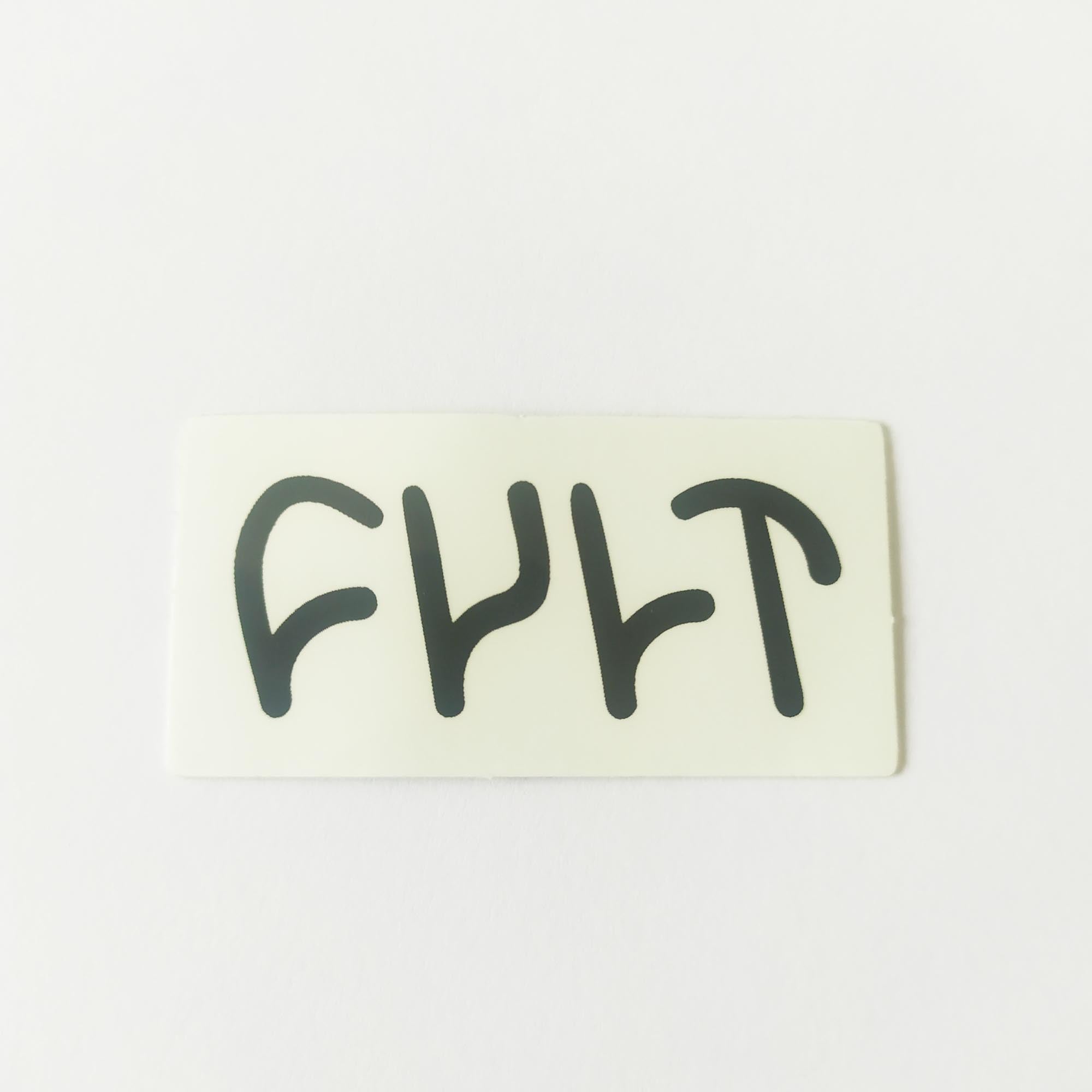 Cult Bikes BMX Sticker - SkateboardStickers.com