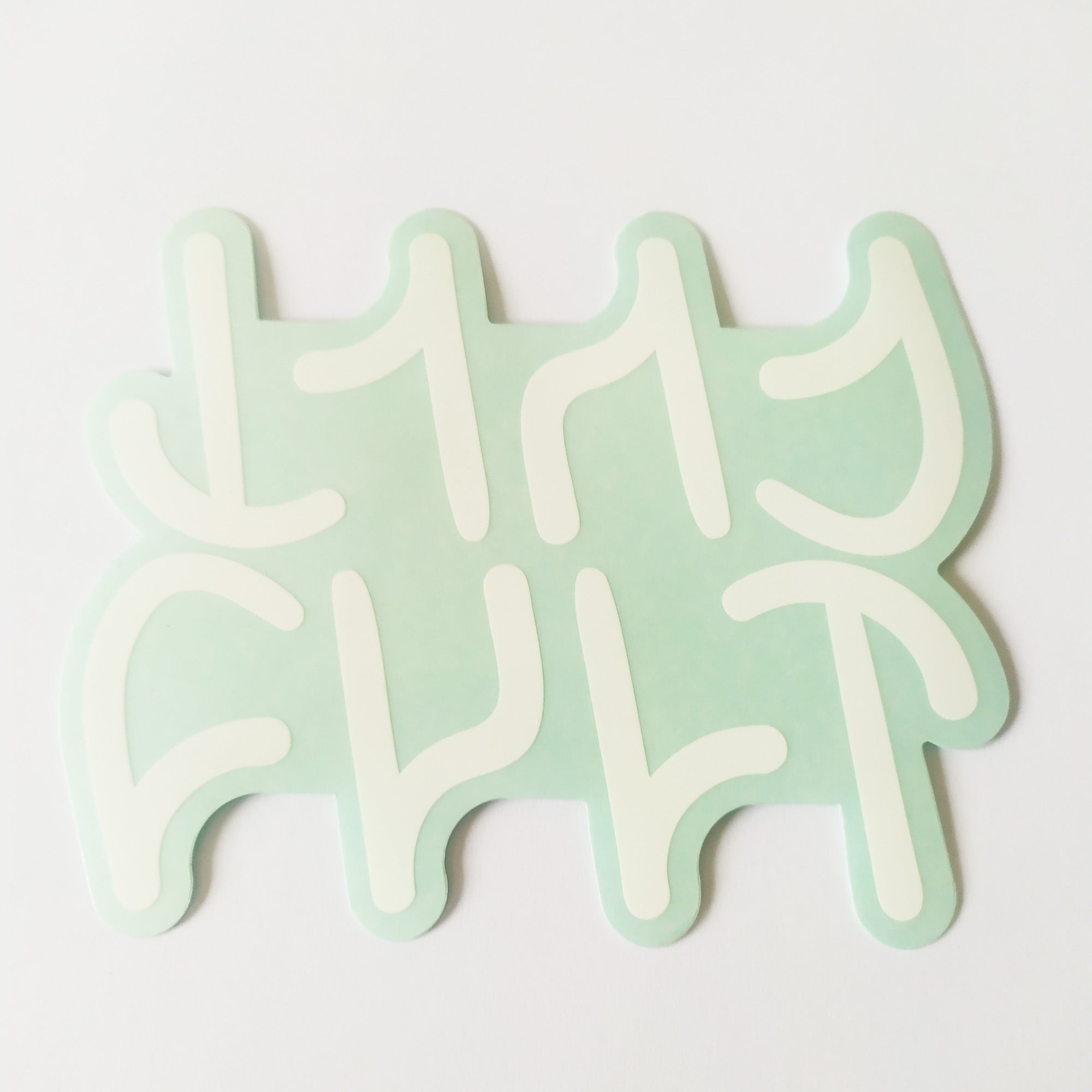 Cult Bikes BMX Sticker - White Double Logo - SkateboardStickers.com