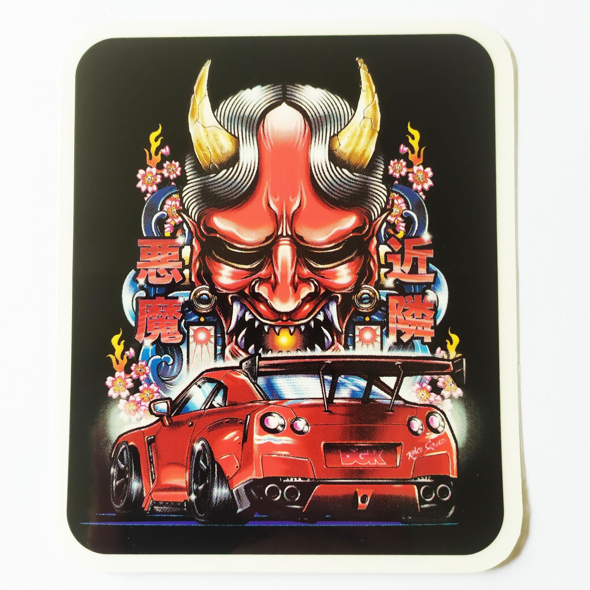 DGK "Street Devil" Skate Sticker - SkateboardStickers.com