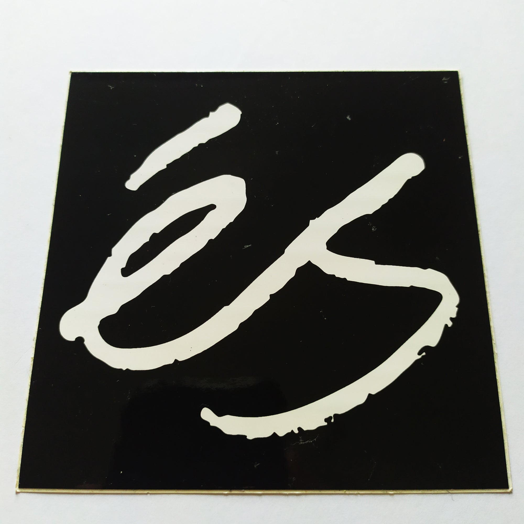 éS Footwear Skateboard Sticker - SkateboardStickers.com