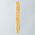 Hockey Skateboards Sticker - SkateboardStickers.com
