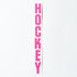 Hockey Skateboards Sticker - SkateboardStickers.com