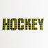 Hockey Skateboards Sticker - SkateboardStickers.com