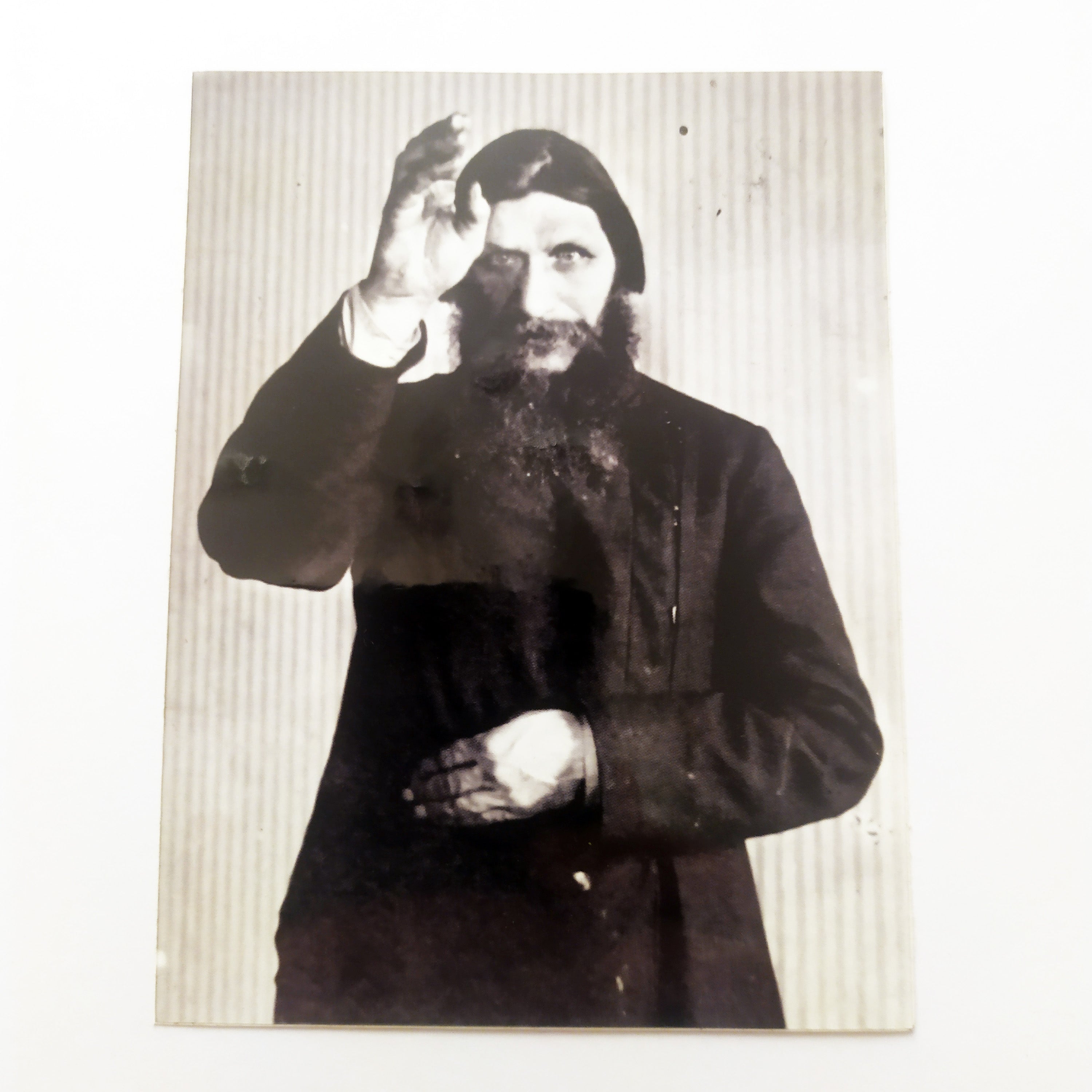 Theories of Atlantis Skateboard Sticker "Rasputin"