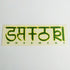 Satori Movement Skate Sticker