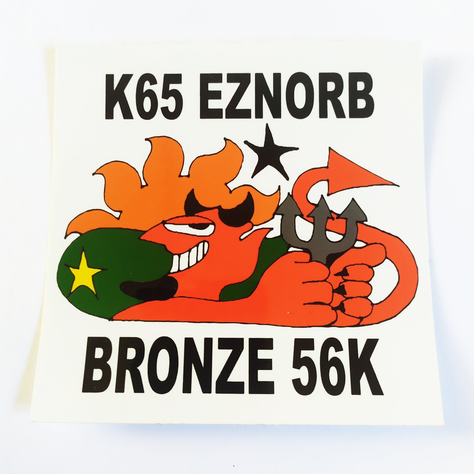 Bronze 56K Skateboard Sticker