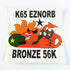 Bronze 56K Skateboard Sticker