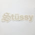 Stussy Skate Sticker