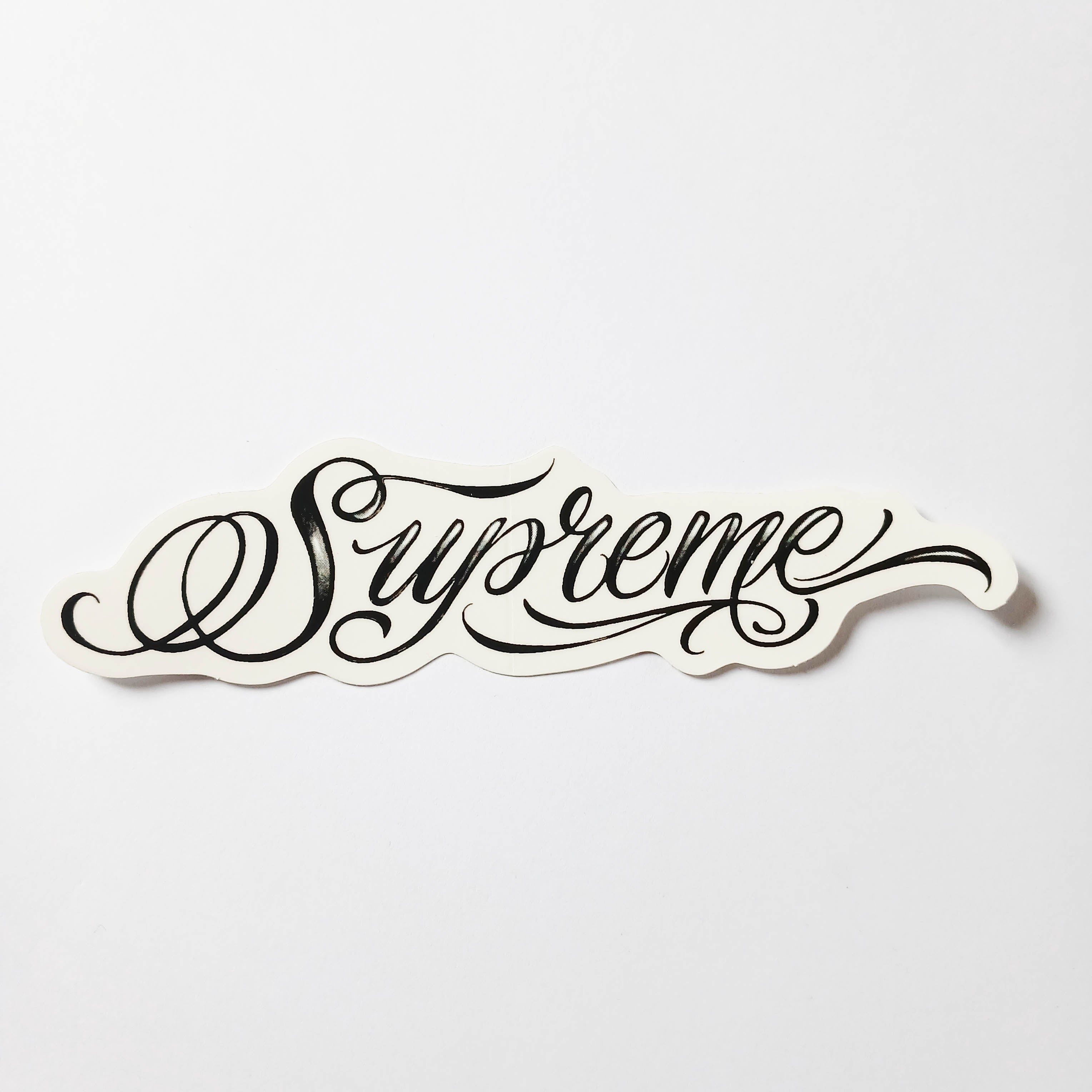 Supreme Clothing Skateboard Sticker - SkateboardStickers.com