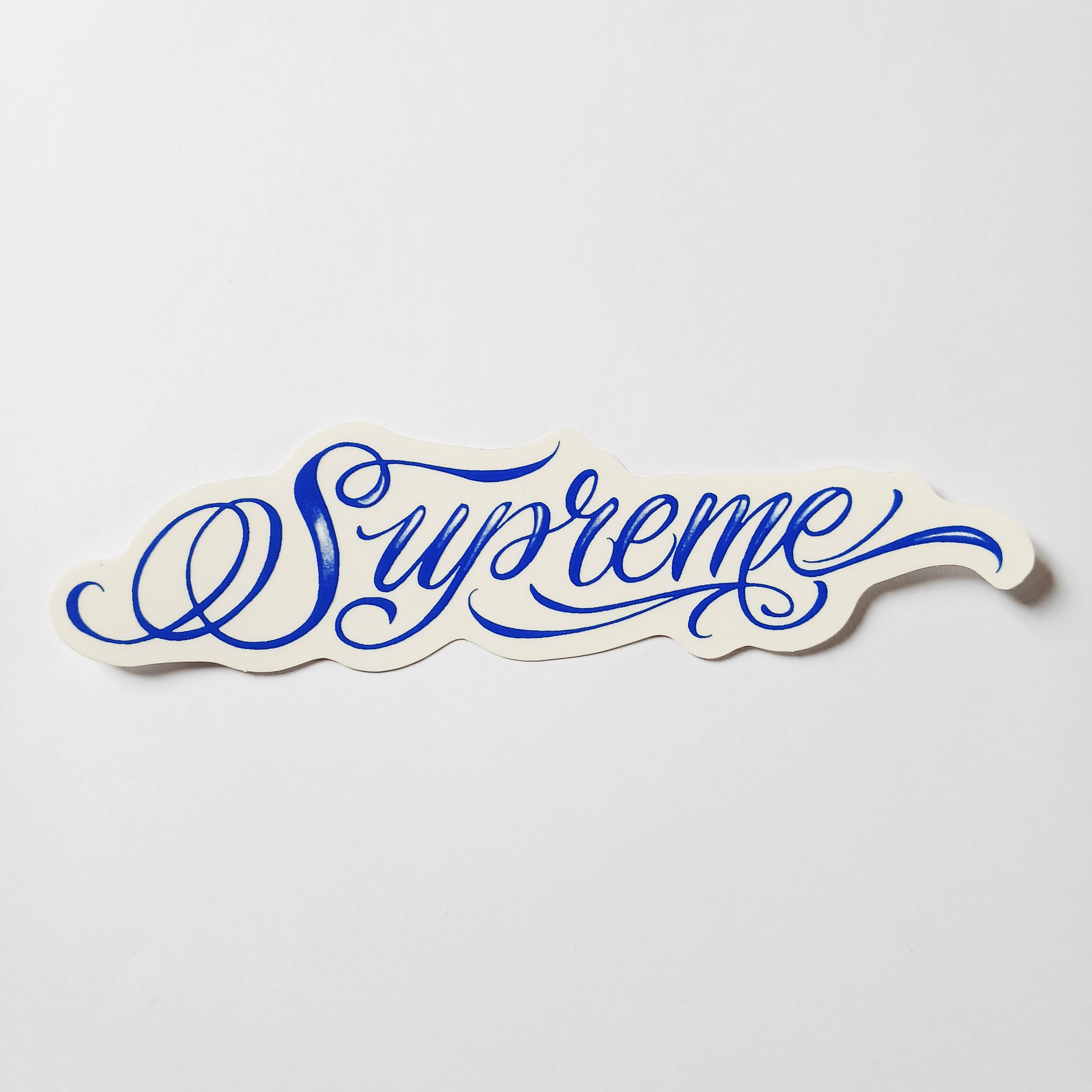 Supreme Clothing Skateboard Sticker - SkateboardStickers.com