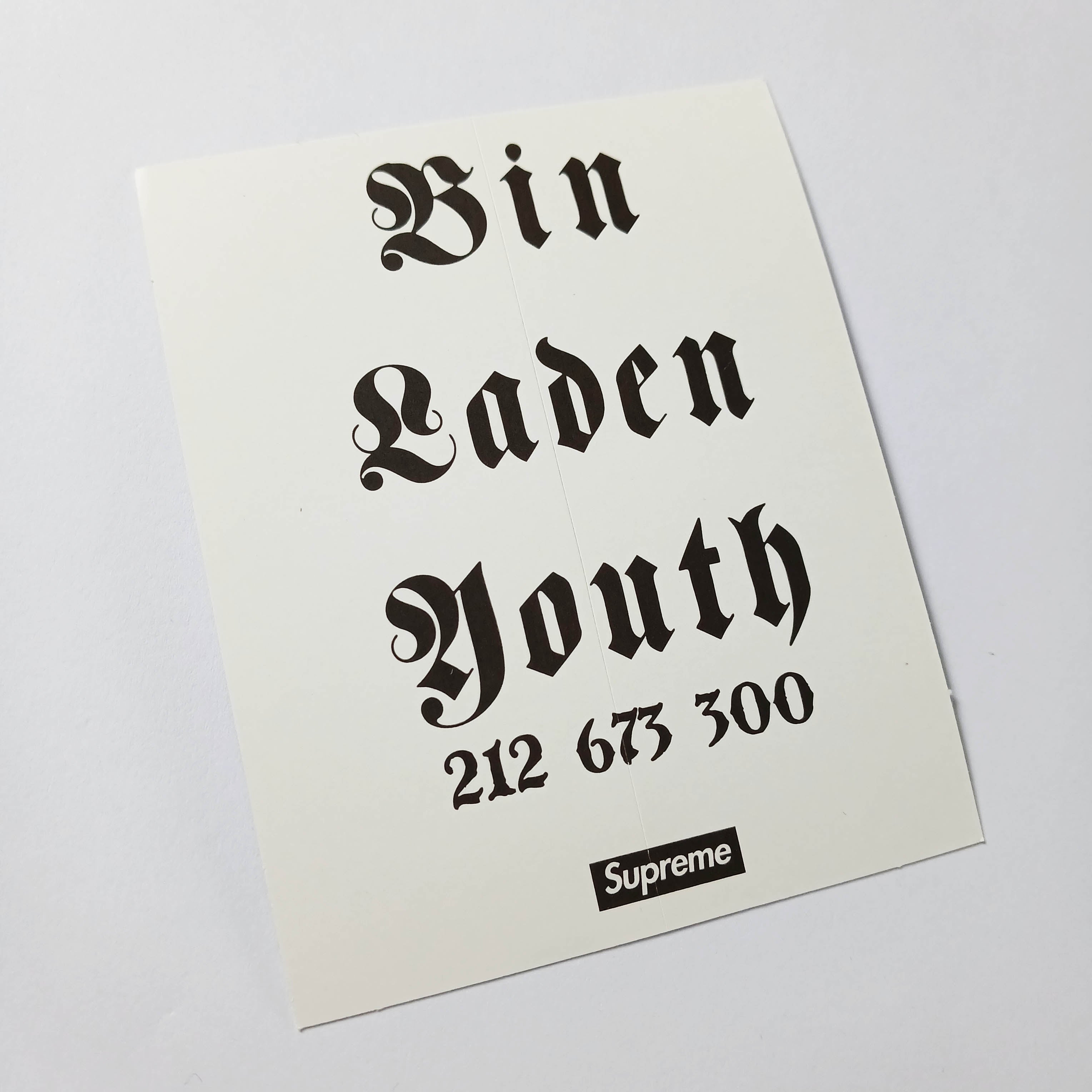 Supreme Clothing Skateboard Sticker - SkateboardStickers.com