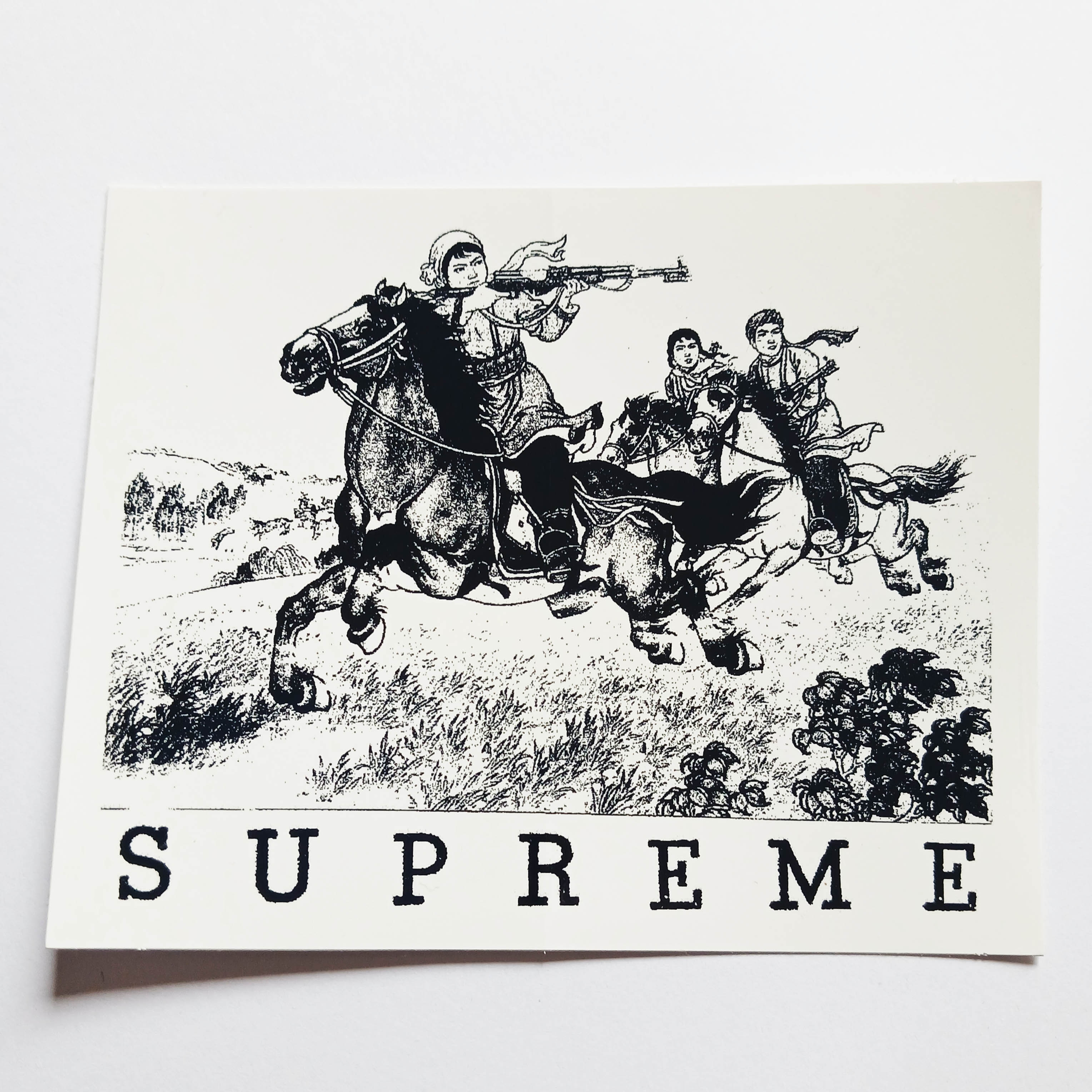 Supreme Clothing Skateboard Sticker - SkateboardStickers.com