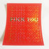 Supreme Skate Sticker - "F@ck You" Red - SkateboardStickers.com