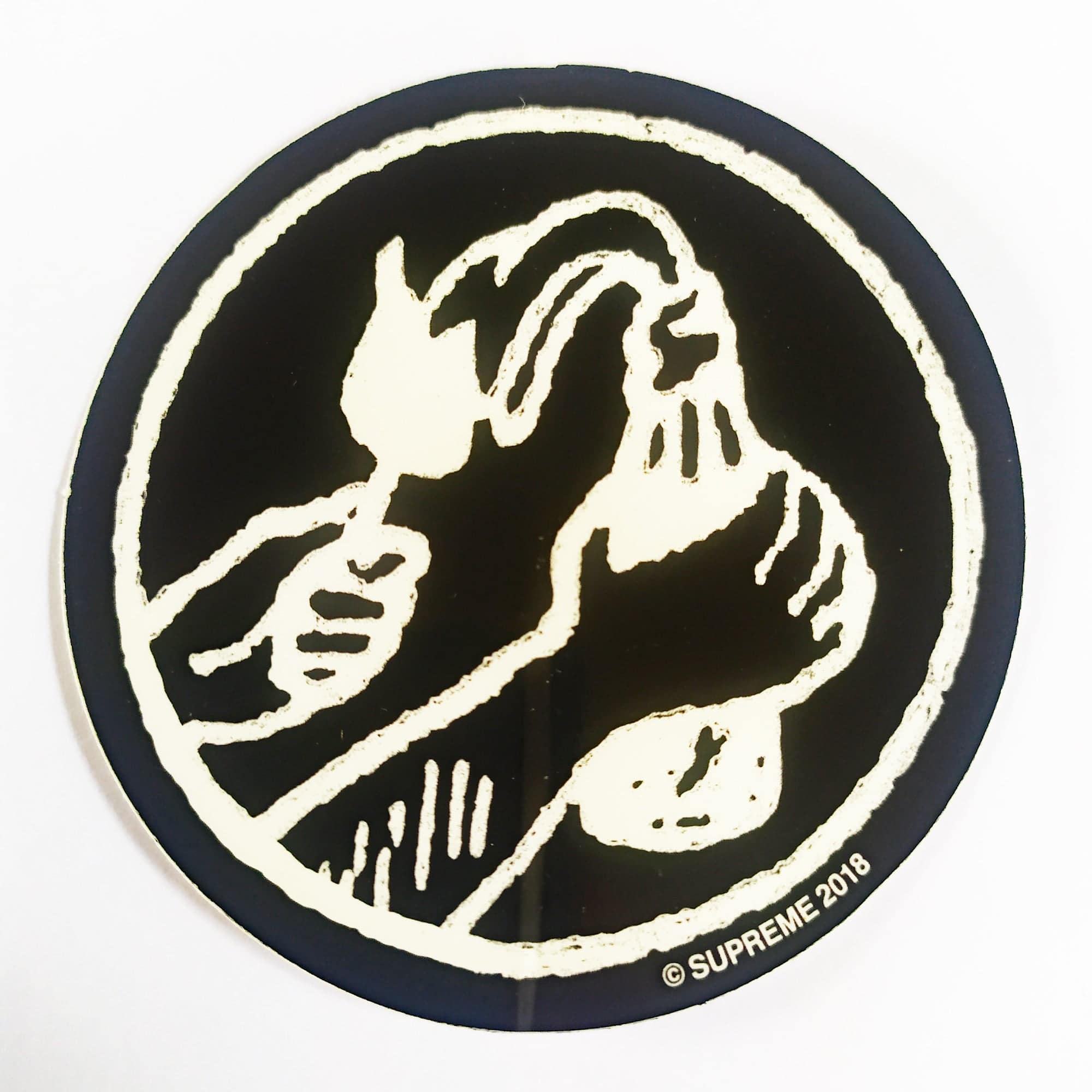 Supreme Skateboard Sticker - SkateboardStickers.com