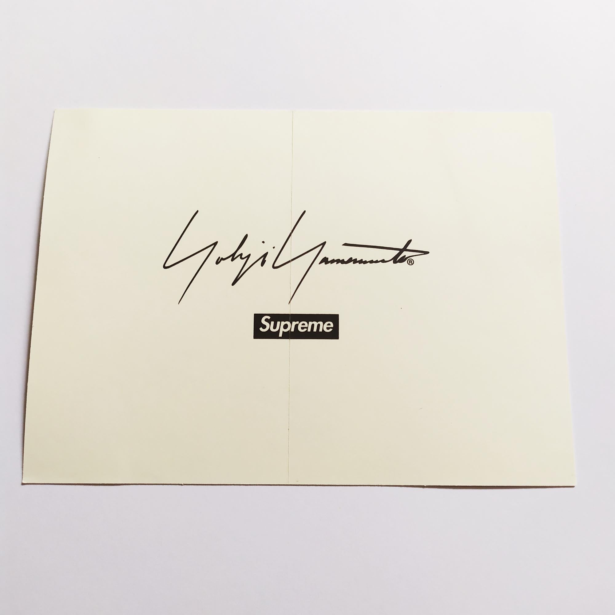 Supreme Skate Sticker - Game Over - SkateboardStickers.com