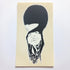 Volcom Stone Skateboard Sticker - SkateboardStickers.com