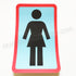 Girl Skateboard Sticker - 7.5 cm high approx - SkateboardStickers.com