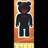 Grizzly Griptape Skateboard Sticker - SkateboardStickers.com
