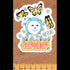 Rip N Dip Skateboard Sticker - SkateboardStickers.com