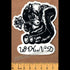WKND Skateboards Skateboard Sticker - Skunk